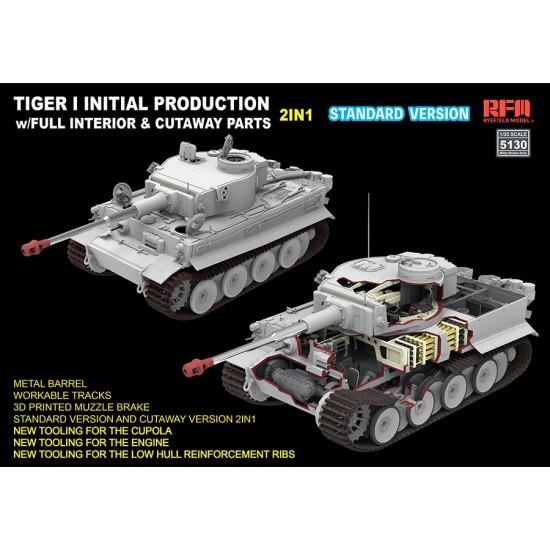 1/35 Tiger I Initial with Full Interior and Cutaway Parts [Standard Version]