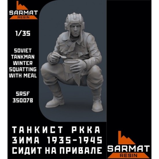 1/35 Soviet Tankman Squatting with Meal, Winter 1935-1945