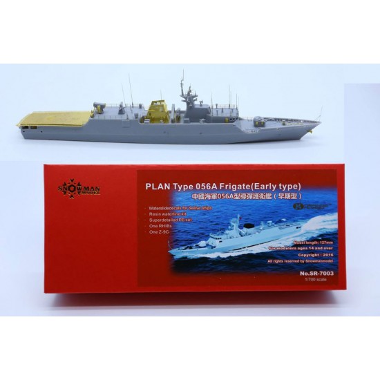 1/700 PLAN Type 056A Frigate Early Type