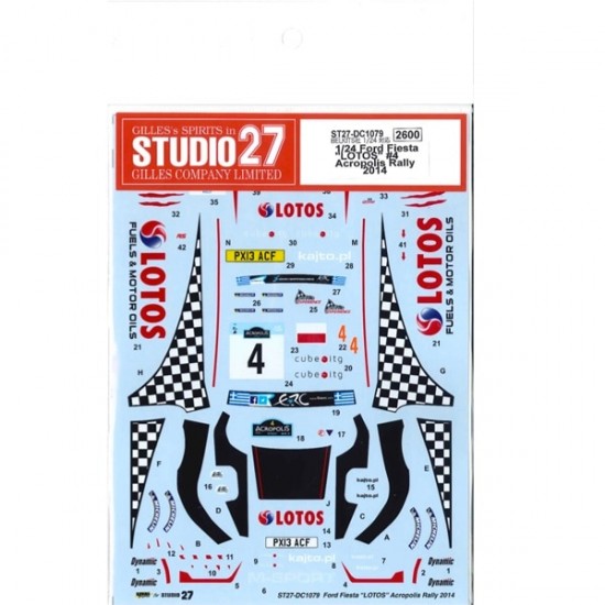 1/24 Ford Fiesta 'LOTOS' #4 Acropolis Rally 2014 Decal for Bel-002