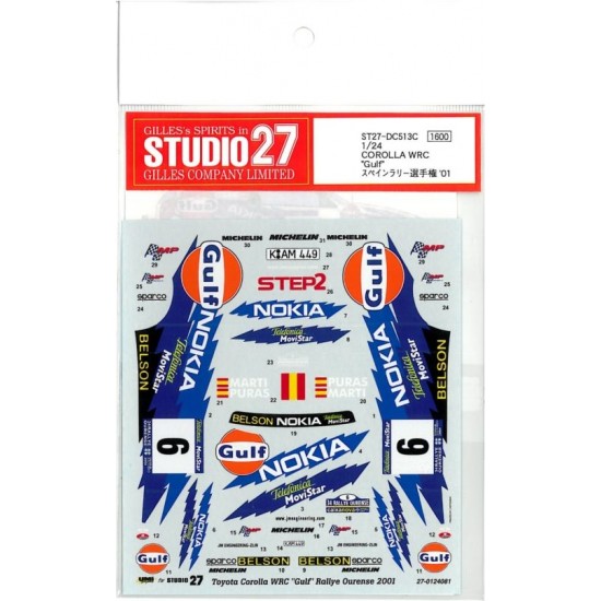 1/24 Toyota Corolla WRC "Gulf Spain 2001" Decals