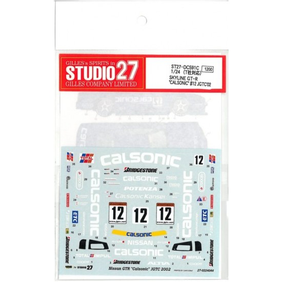 1/24 Skyline GTR "Calsonic" #12 2002 Decals