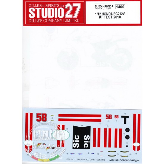 1/12 Honda RC212V #T TEST (2010) Decals for Tamiya kit #14106/14108