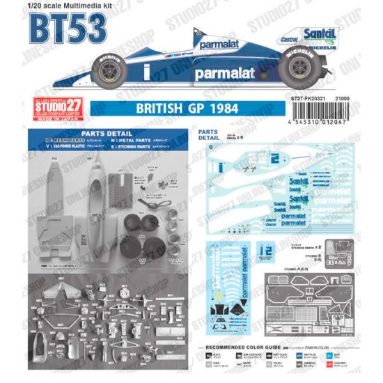 1/20 BT53 British GP 1984 [Multi Material Kit]