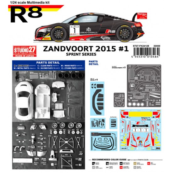 1/24 Audi R8 Ultra #1 Zandrvort 2015 [Multi Material Kit]