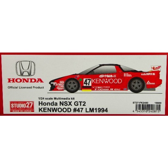 Multimedia kit - 1/24 Honda NSX GT2 Kenwood #47 LM 1994