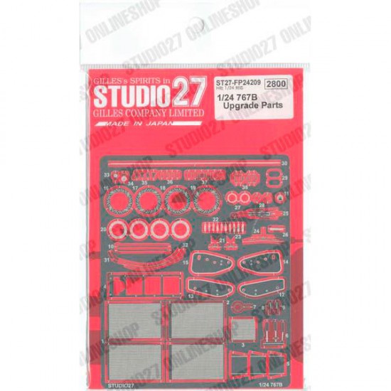 1/24 767B Upgrade Parts for Hasegawa kits