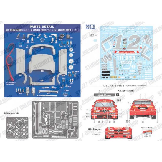 1/24 Alfa Romeo 155 V6 T1 #1/2 DTM 1994 Conversion set for Tamiya kits