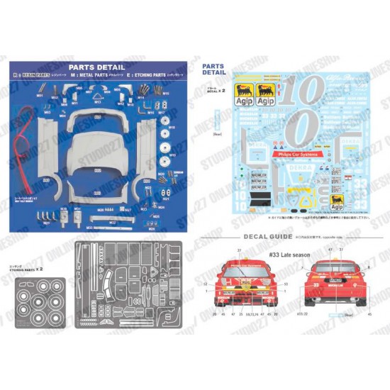 1/24 Alfa Romeo 155 V6 T1 #0/#10/#33 DTM 1994 Conversion set for Tamiya kits