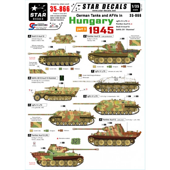 1/35 Decals for German Tanks and AFVs in Hungary 1945 #3 Jg.Pz.IV L/70, Panther Ausf.G