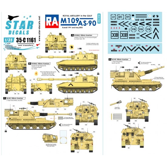 Decals for 1/35 Gulf War RA (Royal Artillery) British M109 91, AS-90 Howitzer in Iraq 03