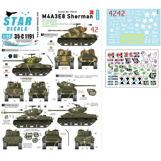 Decals for 1/35 Korean War - US M4A3E8 Sherman #3 HVSS Easy Eight