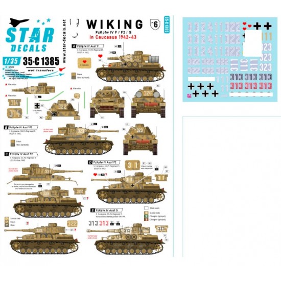 Decals for 1/35 Wiking # 6. Pz IV F, Pz IV F2 and Pz IV G in Caucasus 1942-43.