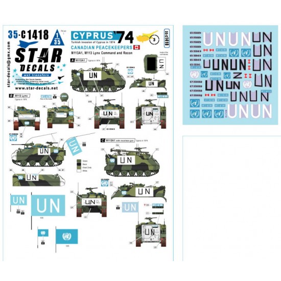 1/35 Canadian Peacekeepers Decal for M113A1, M113 Lynx, Turkish Invasion (Cyprus 1974 #3)