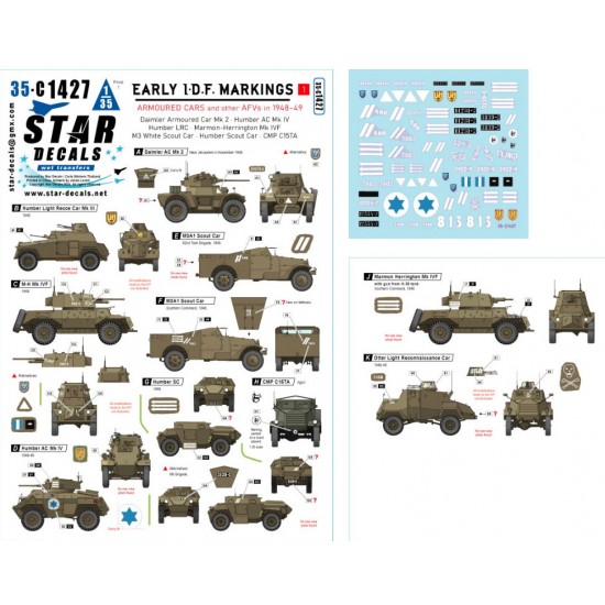 1/35 Early IDF Decal #1 - Israel 1948-49, Armoured Cars. Daimler, Humber, White SC