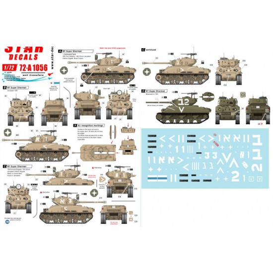 Decals for 1/72 Israeli AFVs Vol.1 - 1960s & Six-Day War Markings M1 Super Sherman