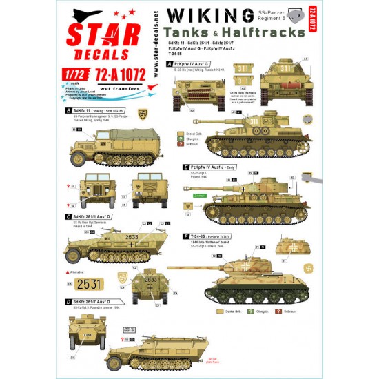 1/72 Wiking #3 SS-Pz.Reg. 5 Tanks & Halftracks. PzKpfw IV Ausf G/J, SdKfz 11/251, T-34-85