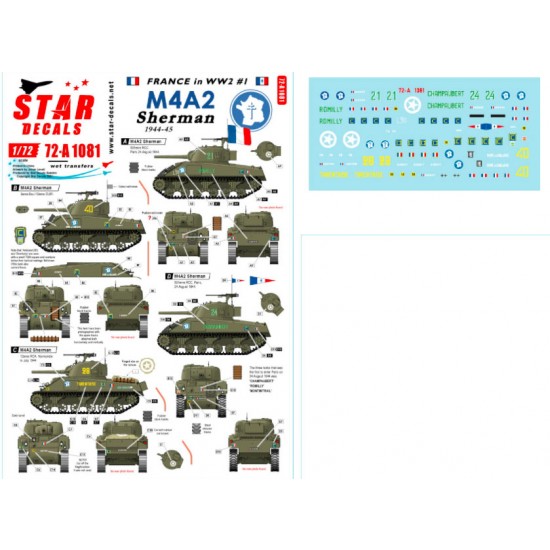 Decals for 1/72 French M4A2 Sherman M4A2 in 1944-45 From Normandy to Paris