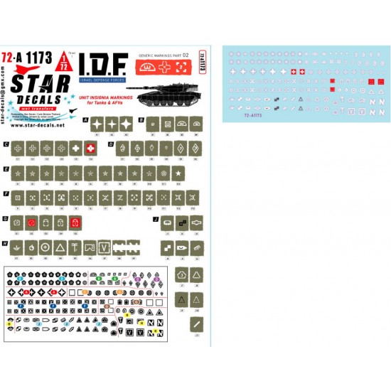 1/72 IDF Generic Markings Decal #2 - Israeli Brigade/Unit Insignia Markings for Tanks and AFVs