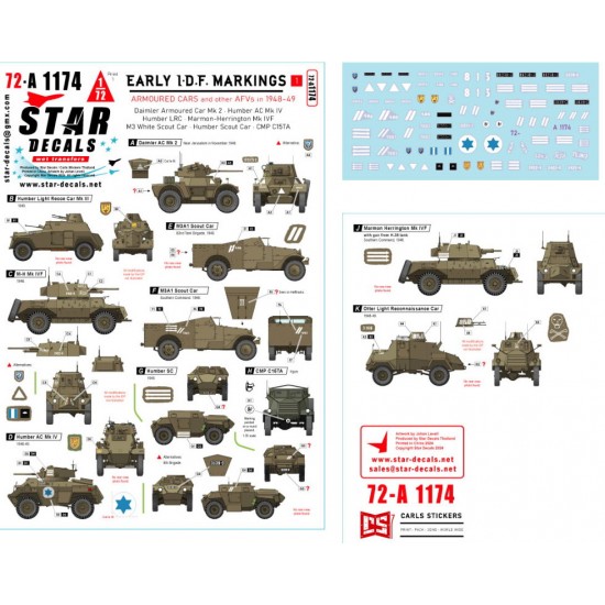 1/72 Early IDF Decal #1 - Israel 1948-49, Armoured Cars, Daimler, Humber, White SC etc