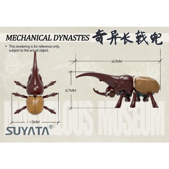 Marvelous Museum Series - Mechanical Dynastes (160 x 115 x 67mm)