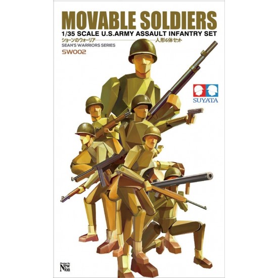 1/35 US Army Assault Infantry Set (6 Movable Soldiers)