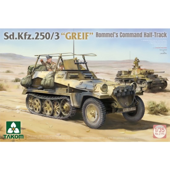 1/35 Sd.Kfz.250/3 Greif Rommel's Command Half-track