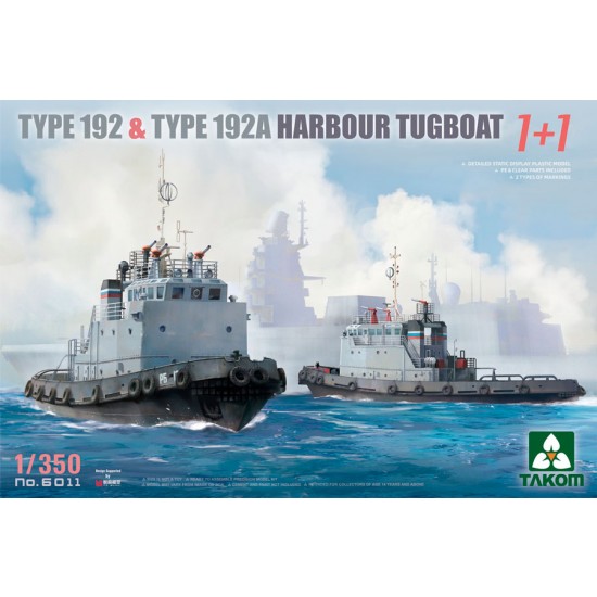 1/350 Type 192 and 192A Harbour Tugboat 1+1