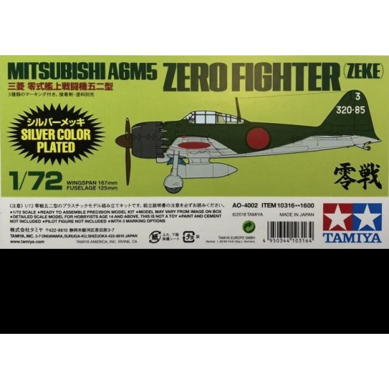 1/72 Mitsubishi A6M5 Zero (Zeke)