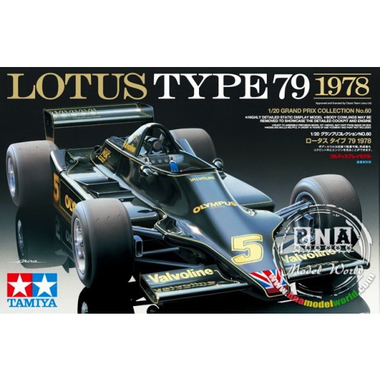 1/20 Lotus Type 79 1978