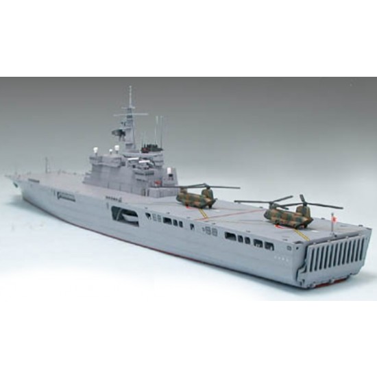 1/700 JMSDF Defense Ship LST-4001 - Ohsumi (Waterline)