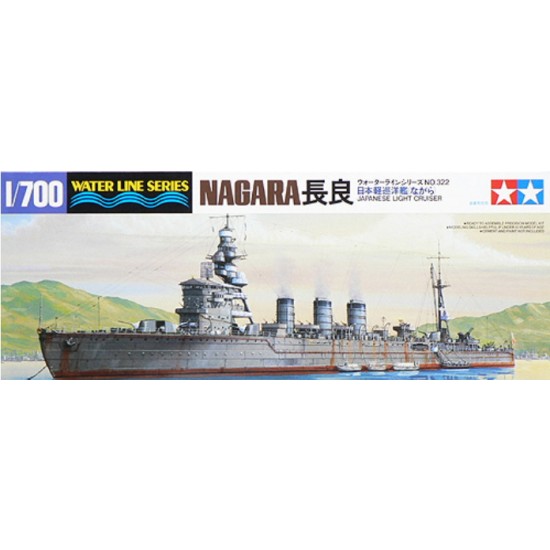 1/700 Japanese Light Cruiser - Nagara (Waterline)