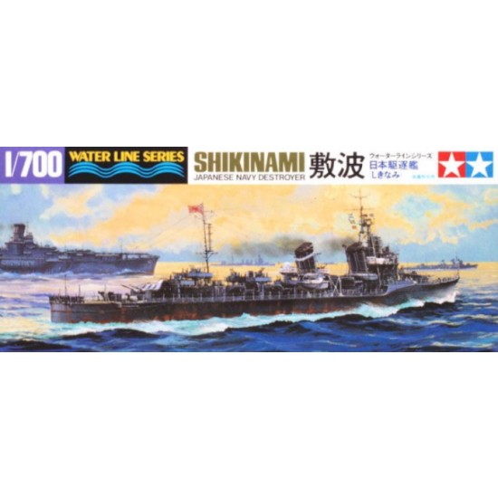 1/700 Japanese Navy Destroyer - Shikinami (Waterline)