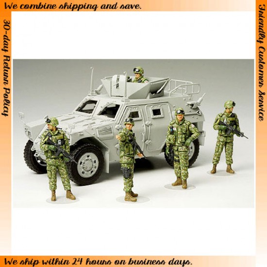 1/35 JGSDF Iraq Humanitarian Assistance Team