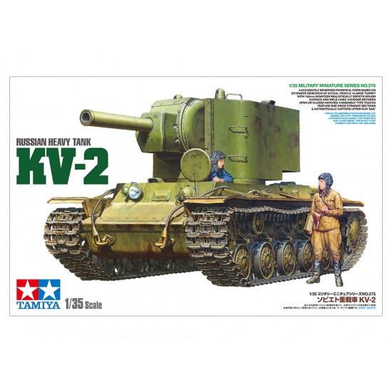 1/35 Russian Heavy Tank KV-2