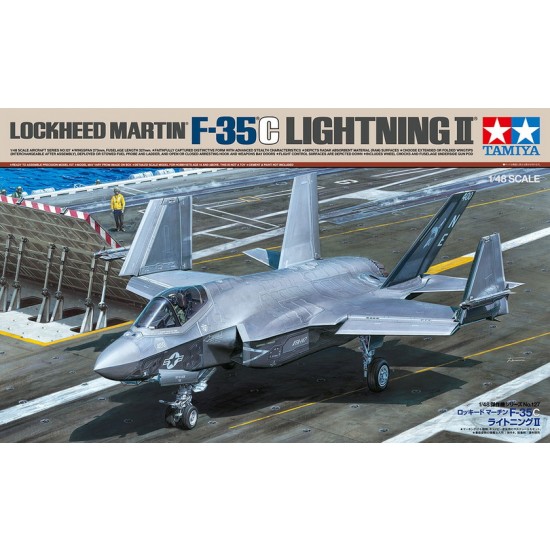 1/48 Lockheed F-35C Lightning II