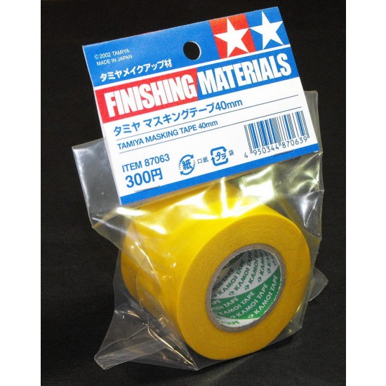 Masking Tape (Width: 40mm, Length: 10m)