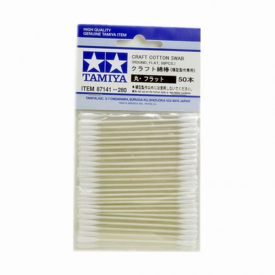 Craft Cotton Swab - Round/Flat (50pcs)