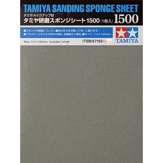 Sanding Sponge Sheet - #1500 (1pcs, 140mm x 114mm)