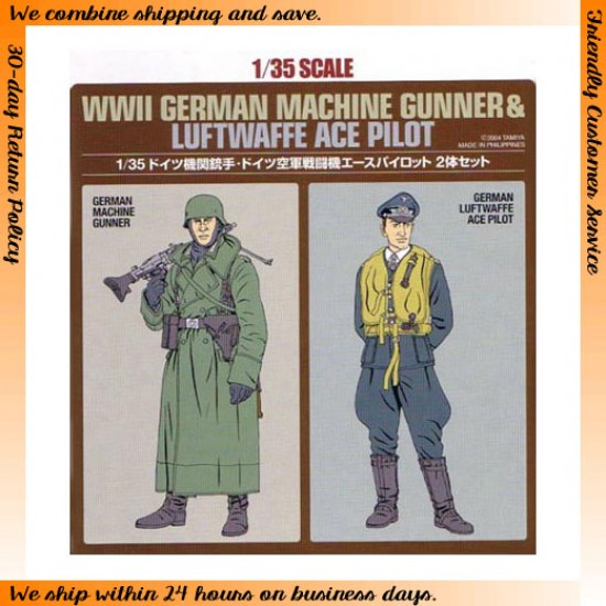 1/35 WWII German Machine Gunner & Luftwaffe Ace Pilot