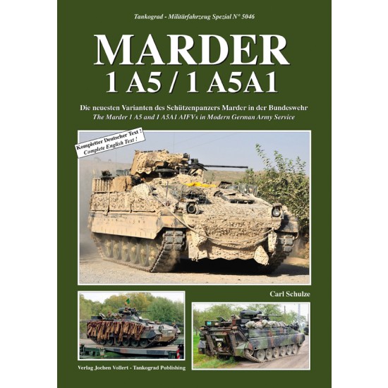 German Military Vehicles Special Vol.46 Modern MARDER 1A5/1A5A1 AIFVs