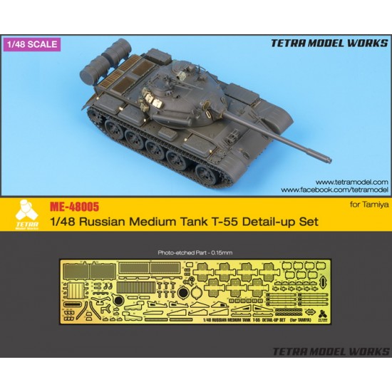 1/48 Russian Medium Tank T-55 Detail Set for Tamiya kits