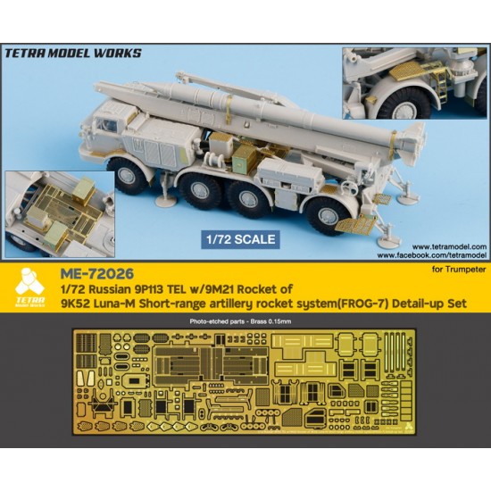 1/72 Russian 9P113 TEL w/9M21 Rocket of 9K52 Luna-M rocket system Detail Set for Trumpeter kits