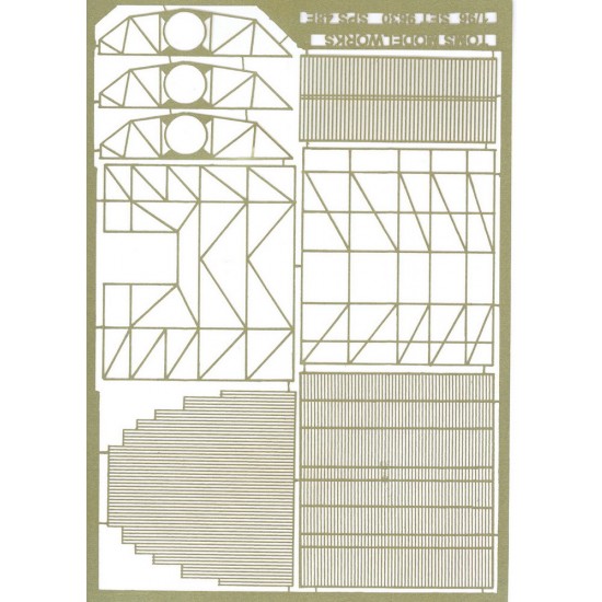 1/96 SPS-48E Radar Screen (1 Photo-Etched Sheet)