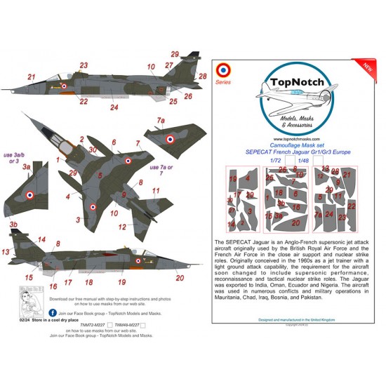 1/72 SEPECAT French Jaguar Gr1/Gr3 Europe Camouflage Mask