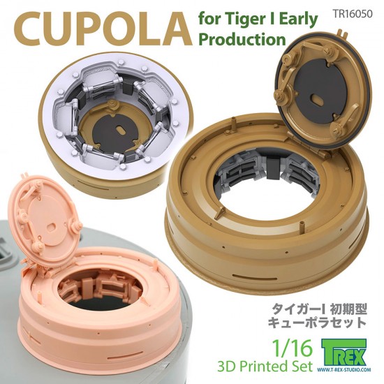 1/16 Tiger I Early Production Cupola