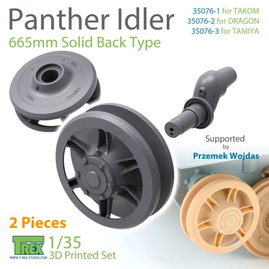 1/35 Panther Idler 665mm Solid Back Type (2pcs) for Dragon