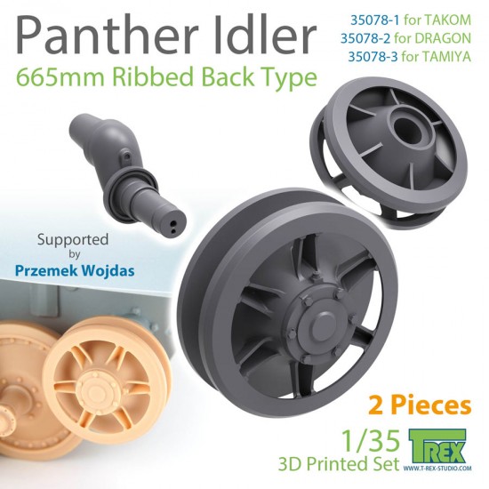 1/35 Panther Idler 665mm Ribbed Back Type (2pcs) for Takom