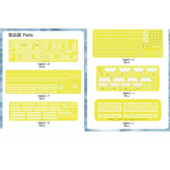 1/350 USS Langley AV-3 Upgrade Detail sets for TR 05632