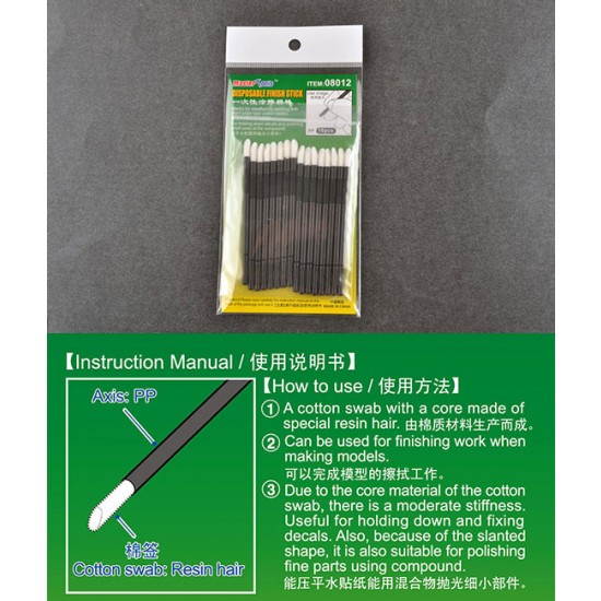 Disposable Finish Stick